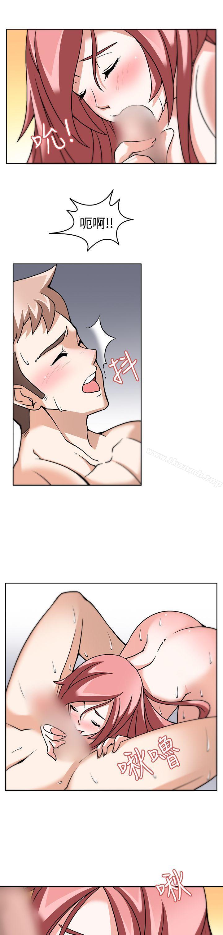 第4话-军人的诱惑-UNCUT,侠行魔（第28张）
