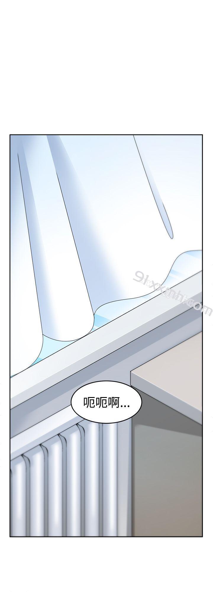 第3话-军人的诱惑♥-UNCUT,侠行魔（第4张）