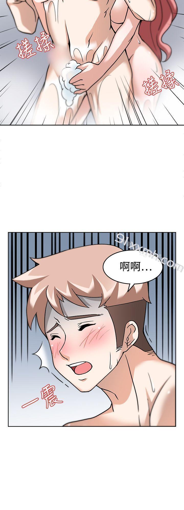 第4话-军人的诱惑♥-UNCUT,侠行魔（第17张）