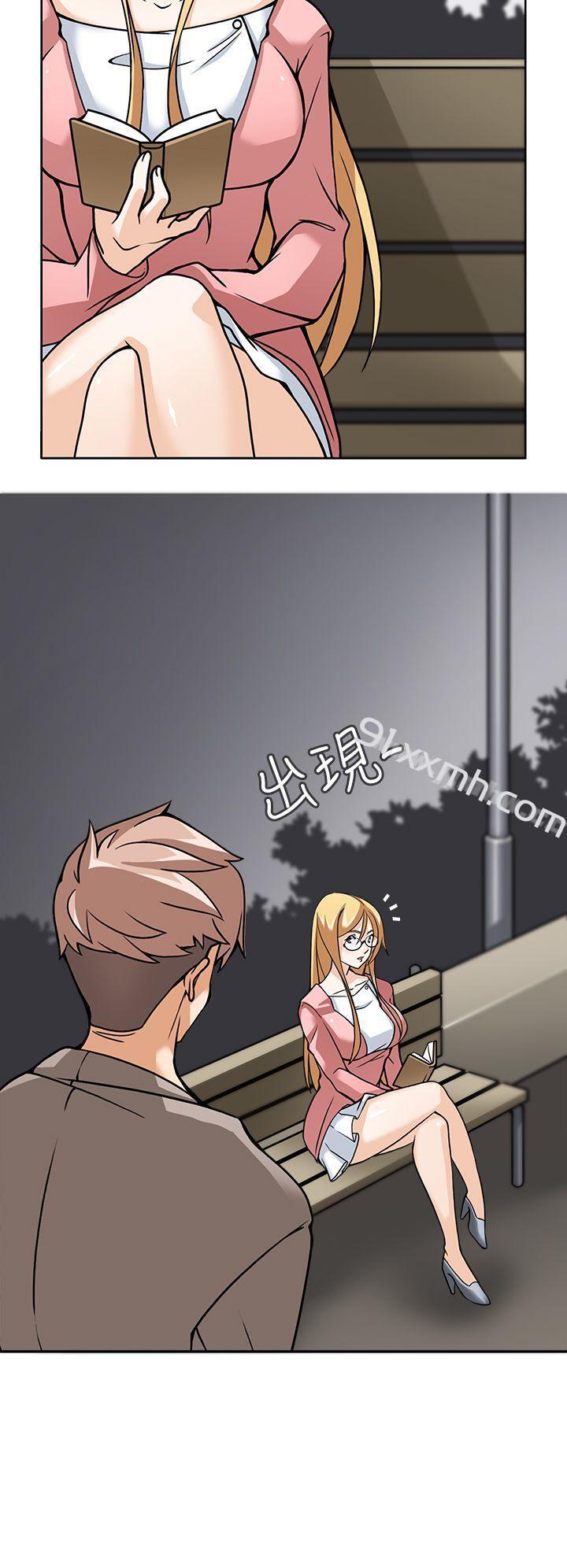 第5话-军人的诱惑&hearts;-UNCUT,侠行魔（第22张）