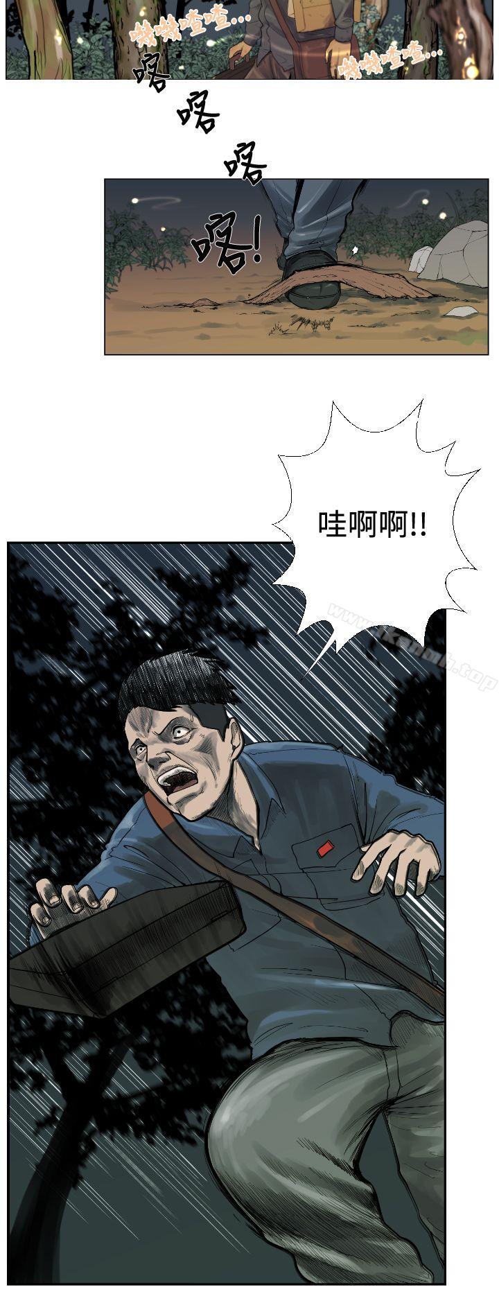 第1话-军事(完结)-郑进彩（第4张）