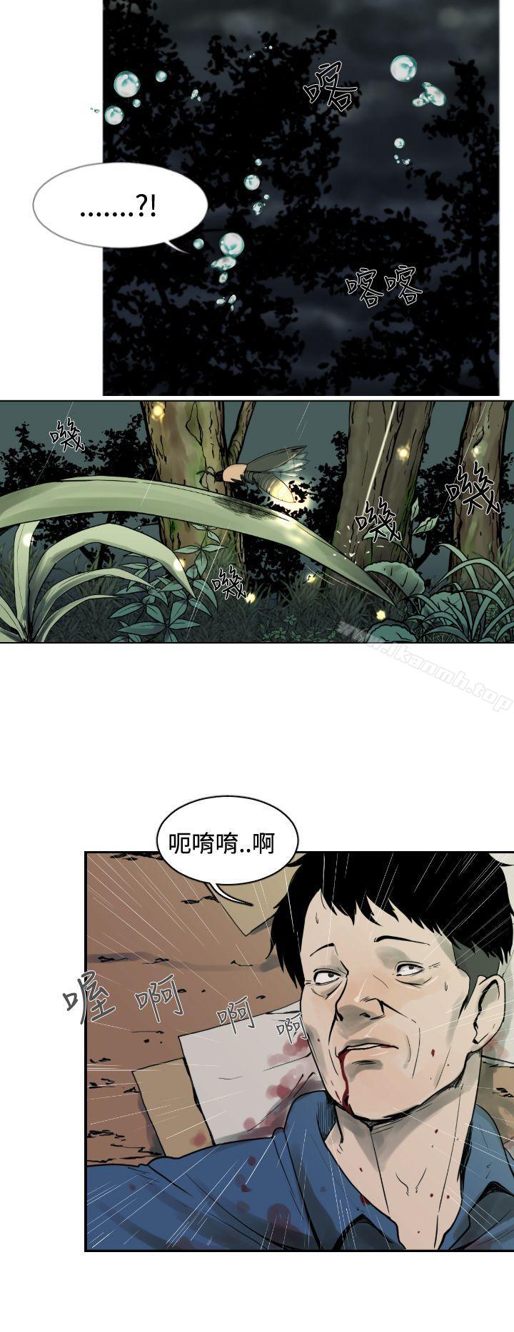 第1话-军事(完结)-郑进彩（第12张）
