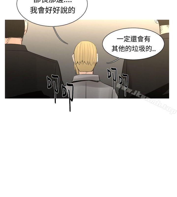 最终话-军事(完结)-郑进彩（第10张）