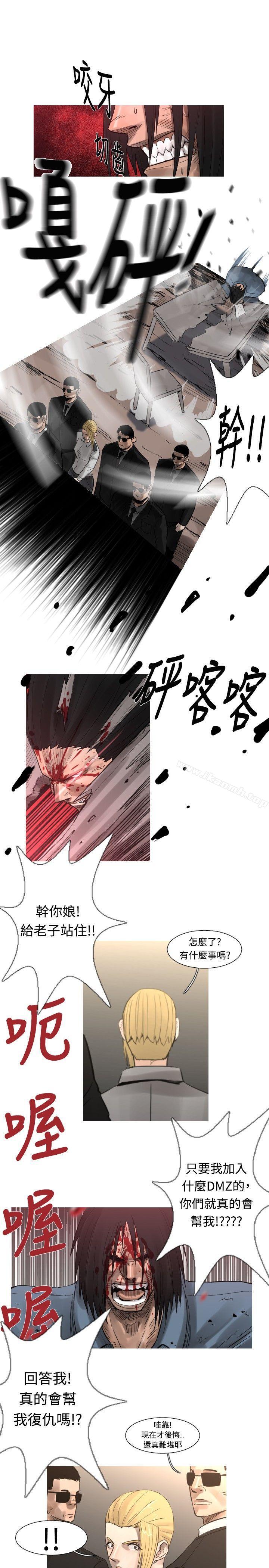 最终话-军事(完结)-郑进彩（第13张）