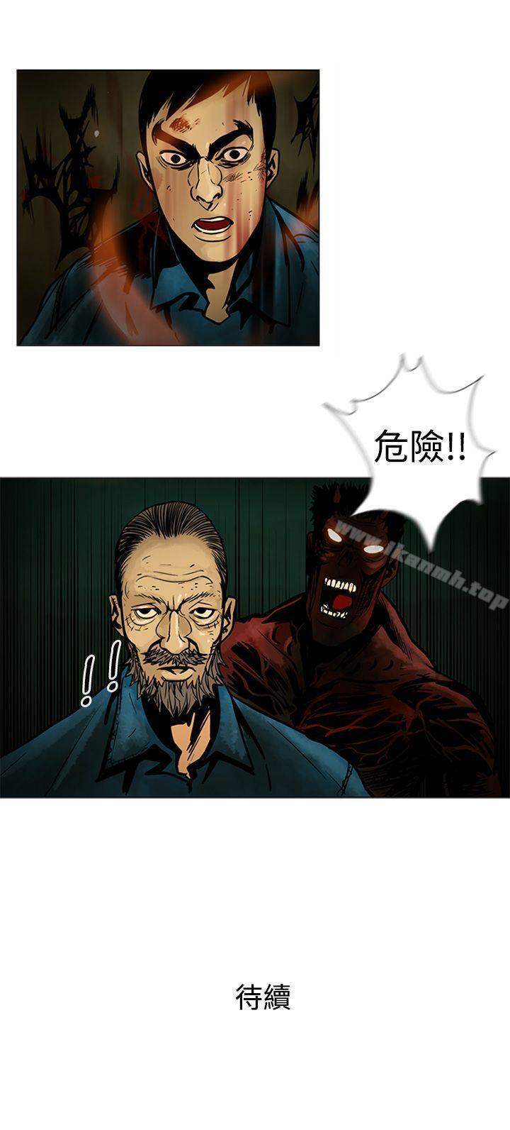 第8话-巨人(完结)-Team sto.EG,金东爆（第13张）