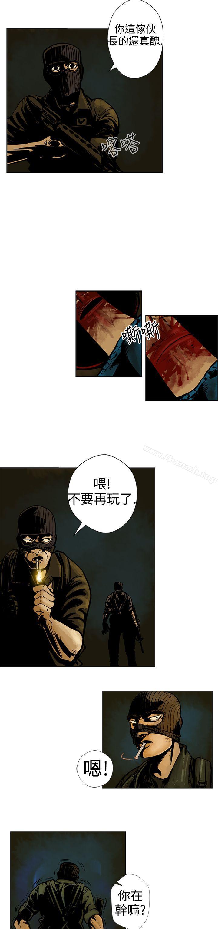 第10话-巨人(完结)-Team sto.EG,金东爆（第14张）