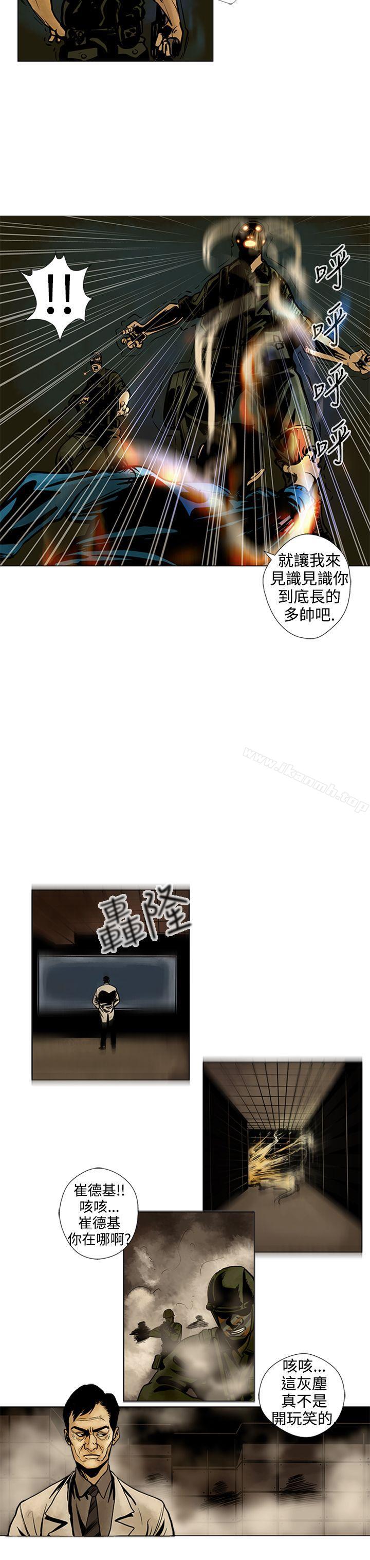 第10话-巨人(完结)-Team sto.EG,金东爆（第15张）