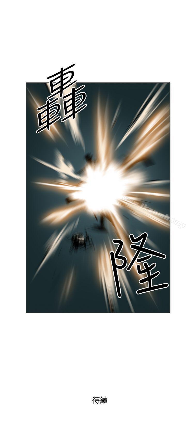 第12话-巨人(完结)-Team sto.EG,金东爆（第15张）