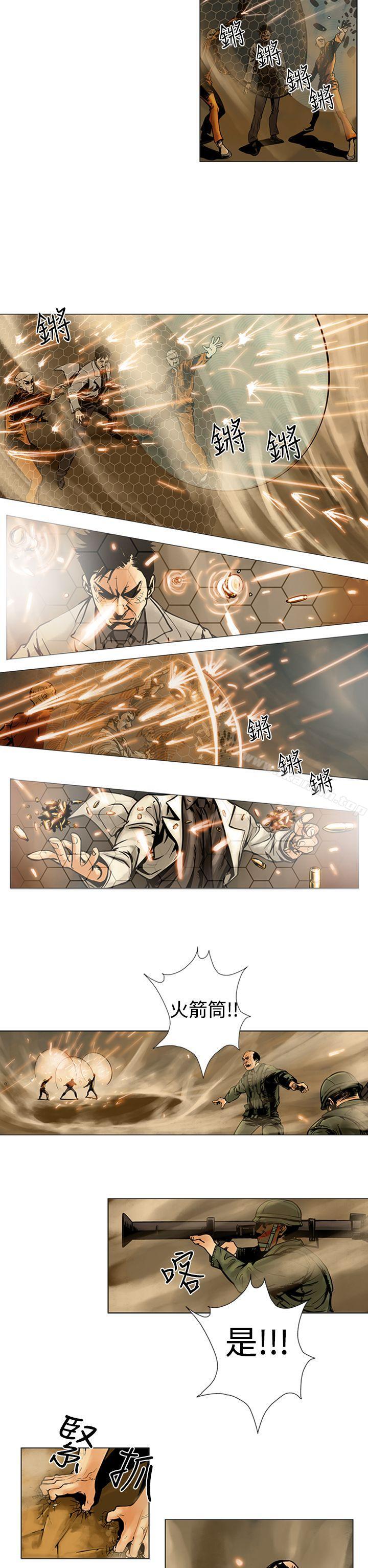 第16话-巨人(完结)-Team sto.EG,金东爆（第7张）