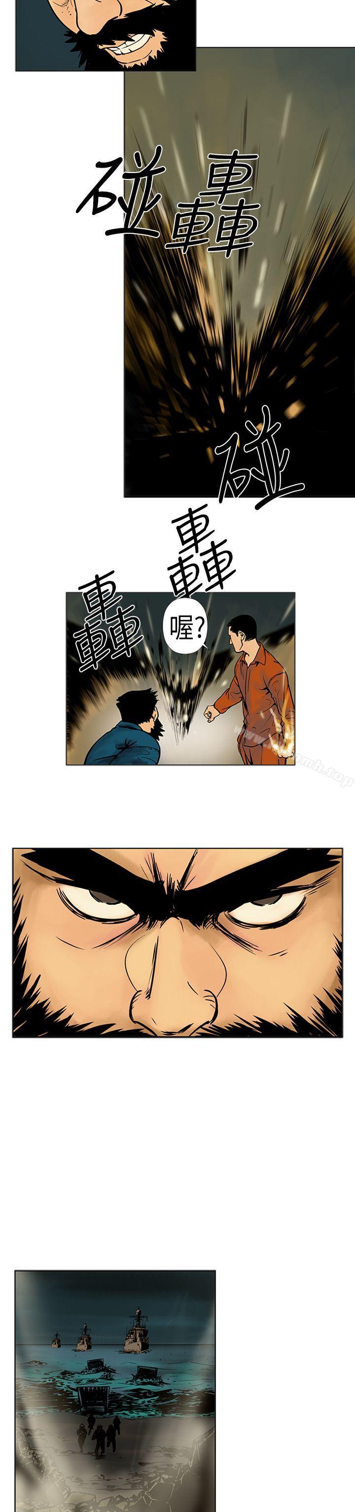 第17话-巨人(完结)-Team sto.EG,金东爆（第8张）