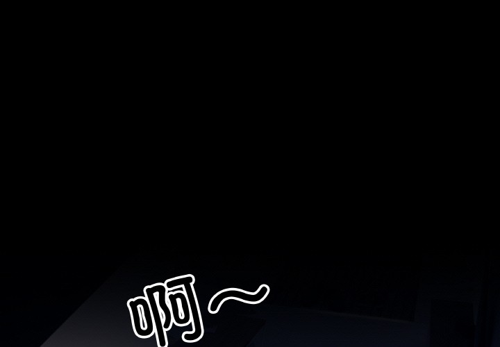 第1话-居委会的秘密-Durumari（第3张）