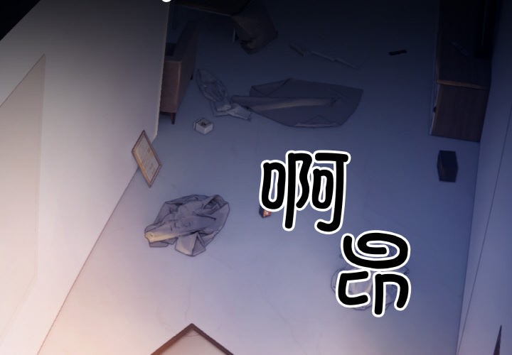 第1话-居委会的秘密-Durumari（第4张）