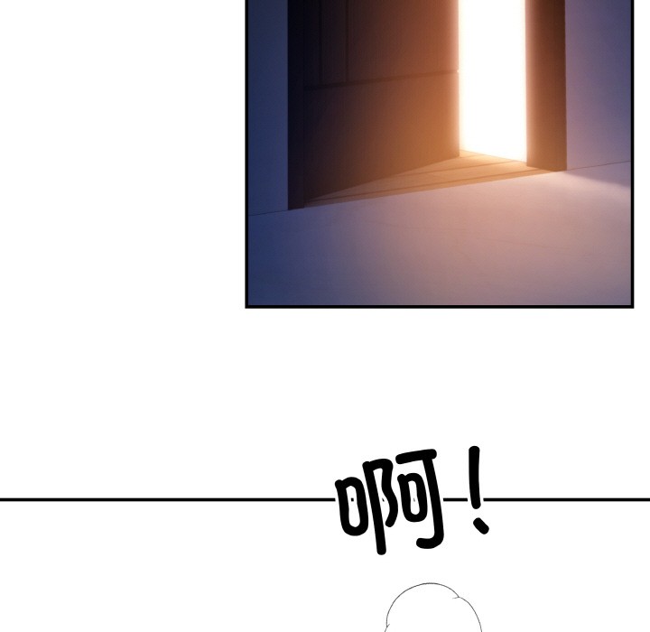 第1话-居委会的秘密-Durumari（第9张）