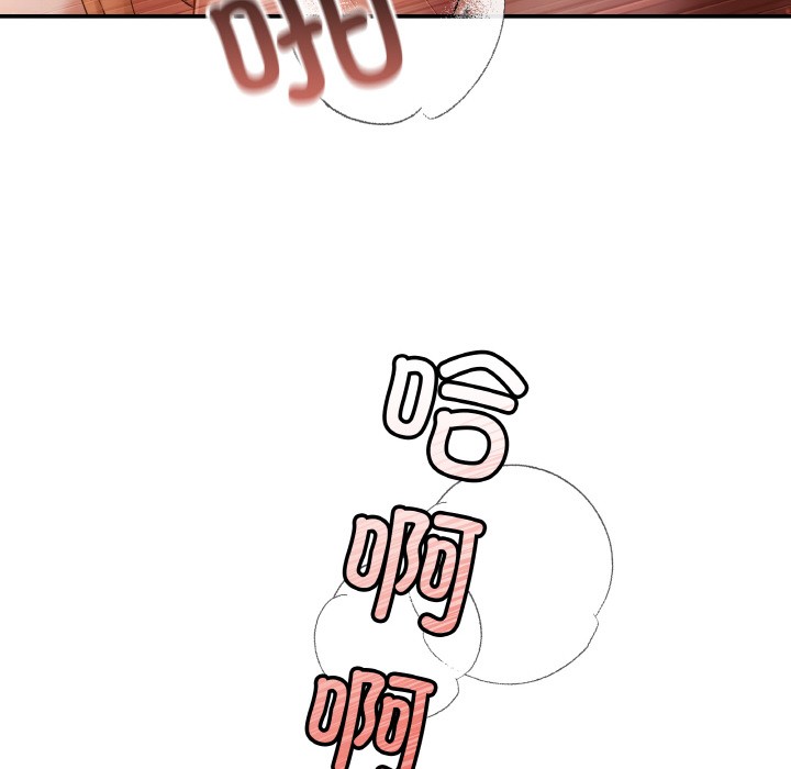 第1话-居委会的秘密-Durumari（第25张）