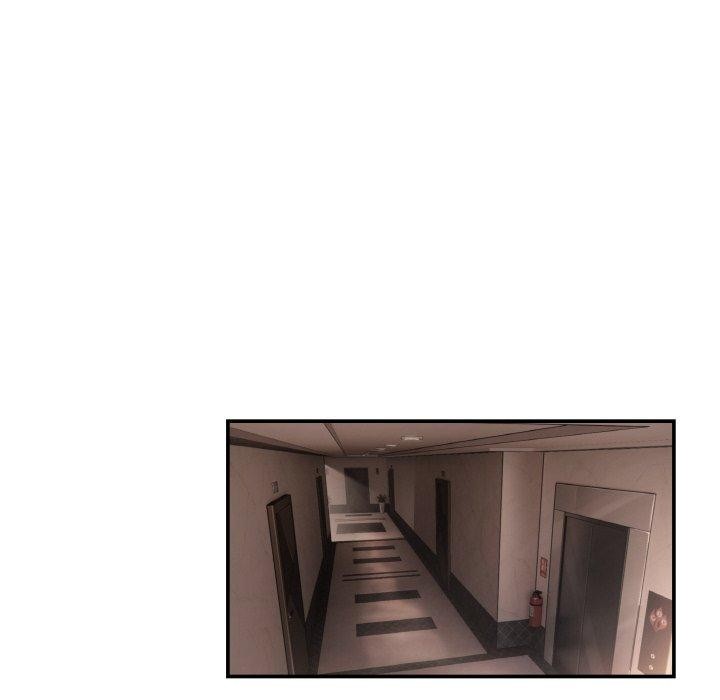 第5话-居委会的秘密-Durumari（第21张）