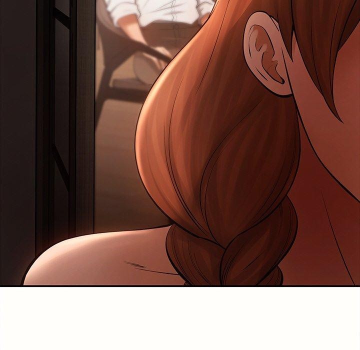 第6话-居委会的秘密-Durumari（第11张）