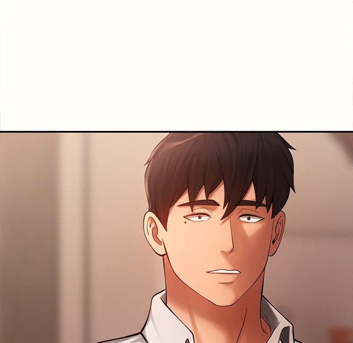 第6话-居委会的秘密-Durumari（第12张）