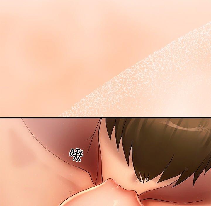 第8话-居委会的秘密-Durumari（第12张）