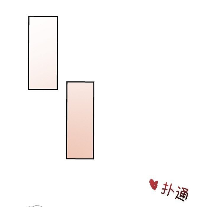 第10话-居委会的秘密-Durumari（第6张）