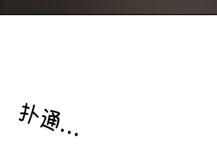 第19话-居委会的秘密-Durumari（第4张）