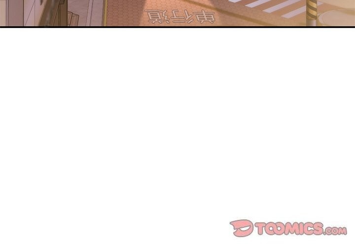 第21话-居委会的秘密-Durumari（第4张）