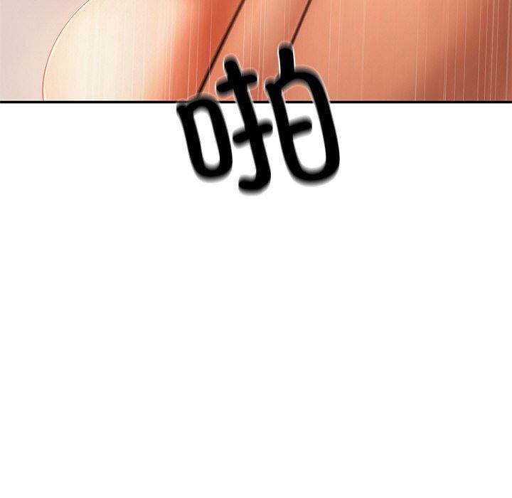 第24话-居委会的秘密-Durumari（第9张）