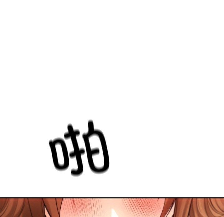 第24话-居委会的秘密-Durumari（第11张）