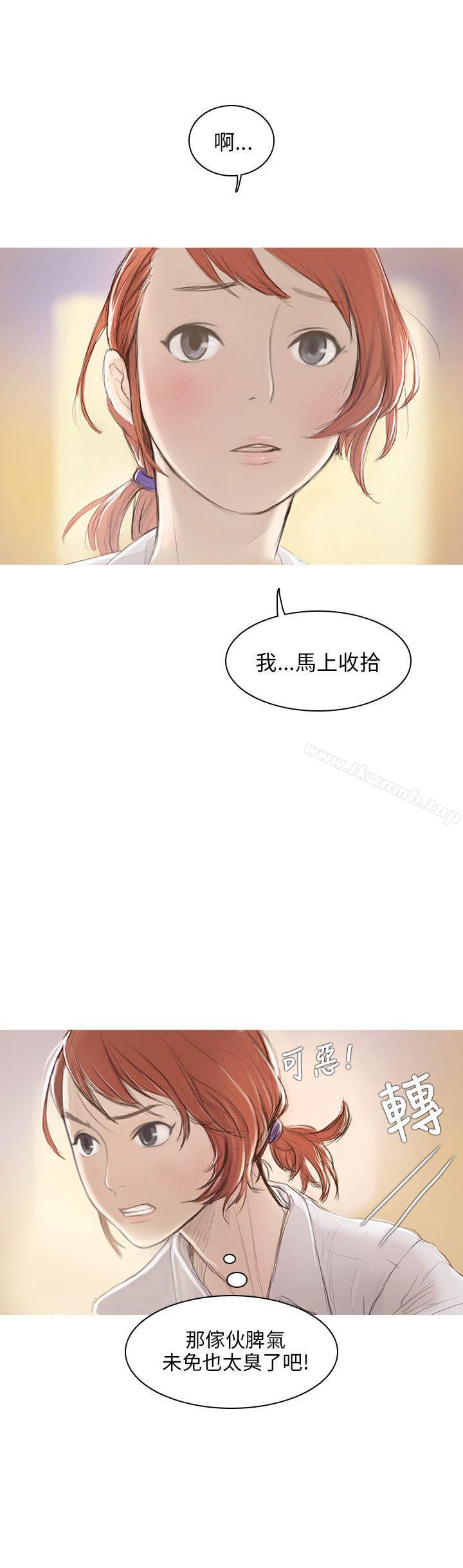 第1话-开发性味蕾-洪班长（第9张）