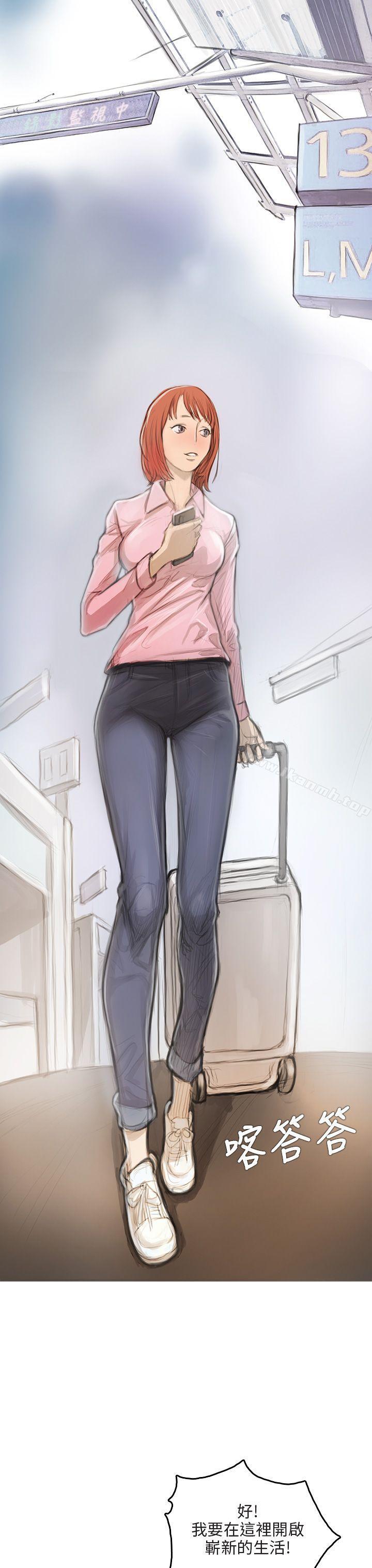 第2话-开发性味蕾-洪班长（第25张）