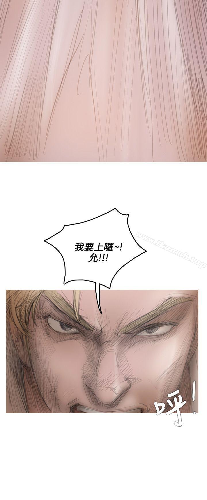 第3话-开发性味蕾-洪班长（第12张）