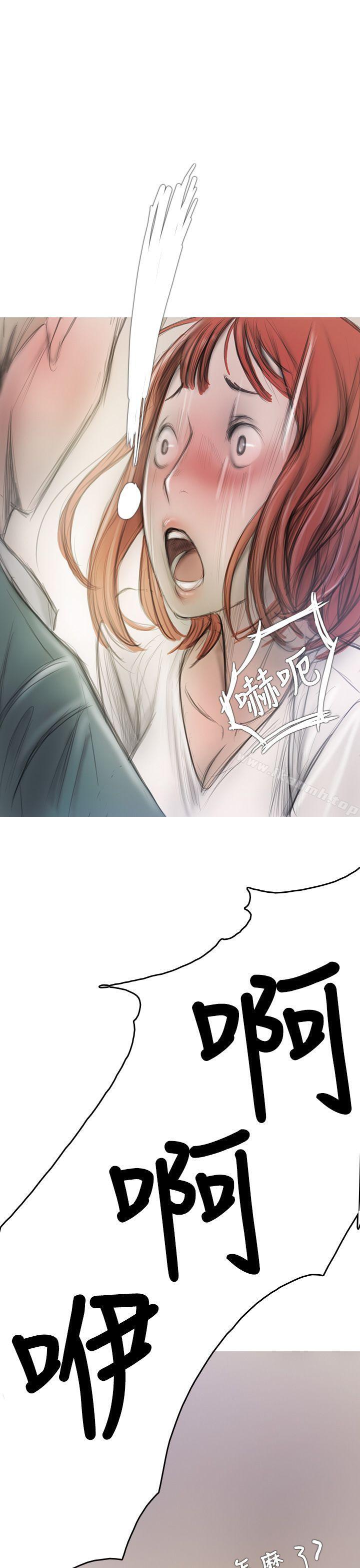 第3话-开发性味蕾-洪班长（第19张）