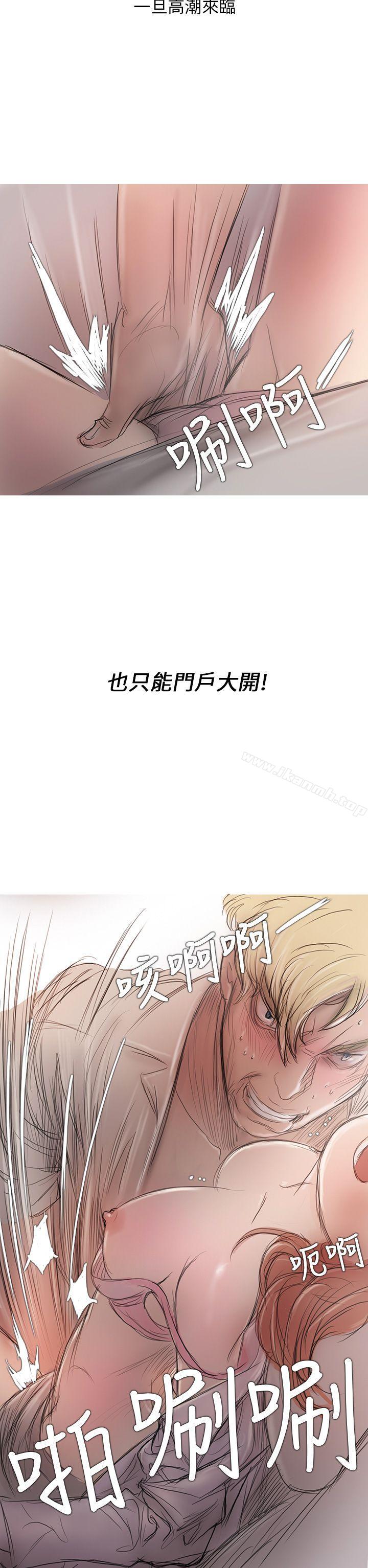 第4话-开发性味蕾-洪班长（第17张）