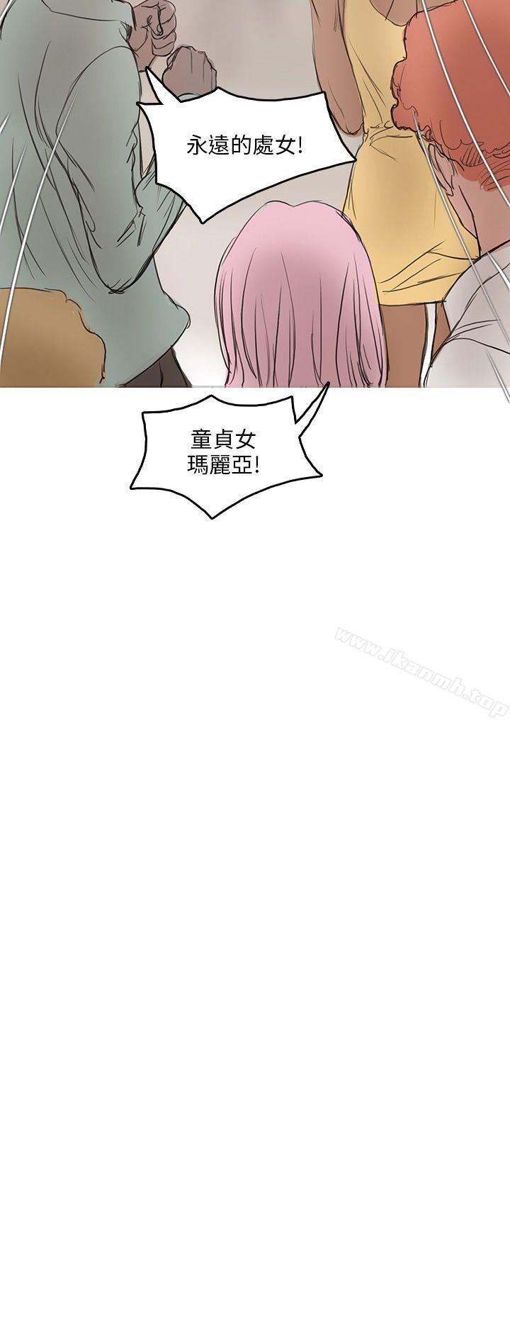 第4话-开发性味蕾-洪班长（第30张）
