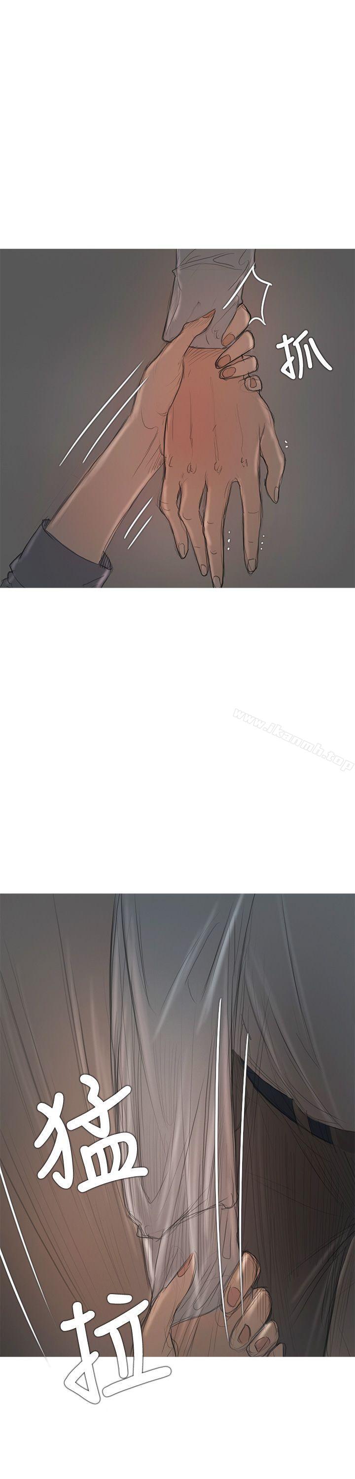 第7话-开发性味蕾-洪班长（第5张）