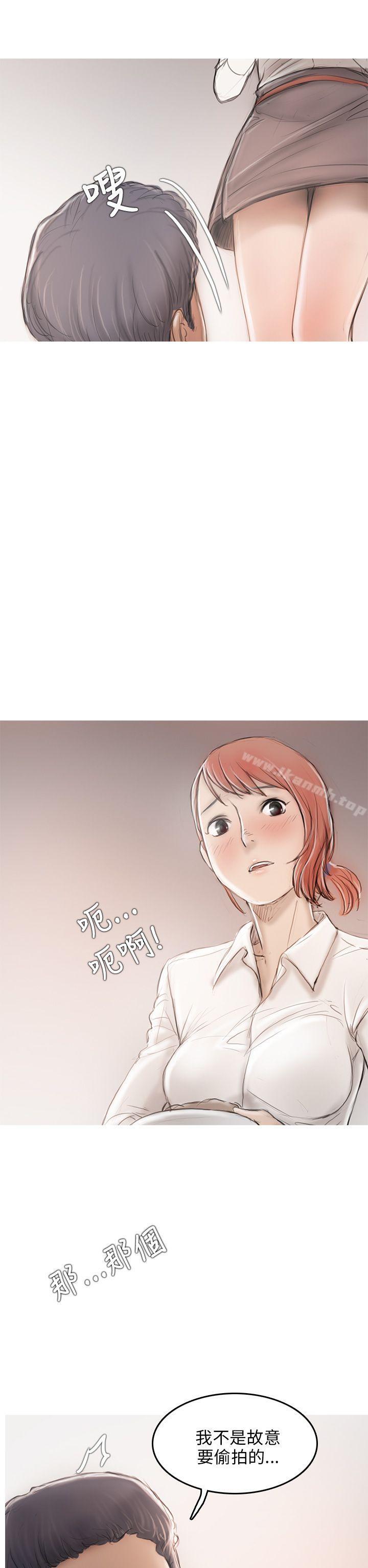 第8话-开发性味蕾-洪班长（第7张）