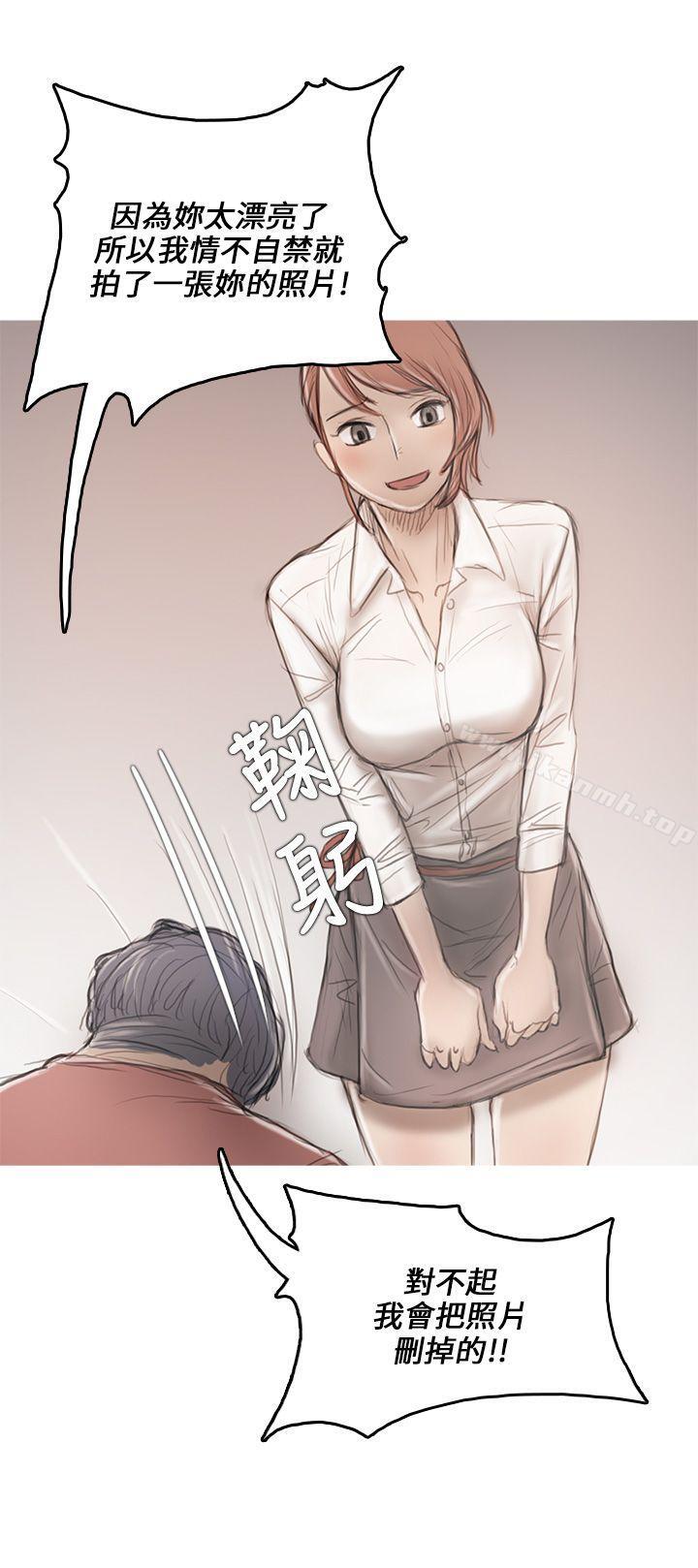 第8话-开发性味蕾-洪班长（第10张）