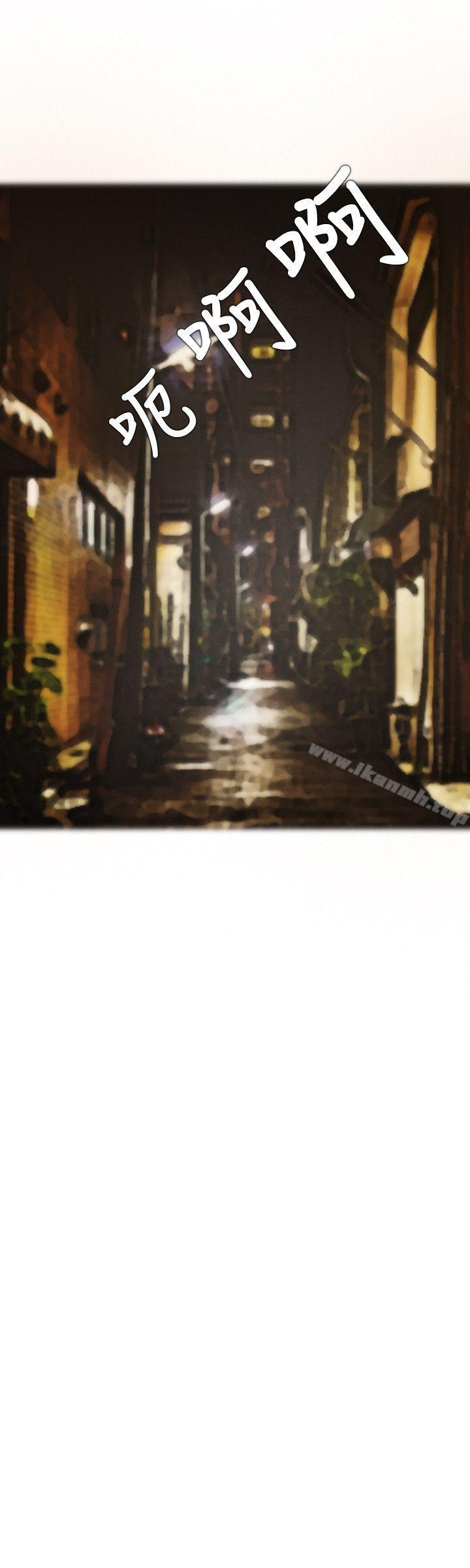 第12话-开发性味蕾-洪班长（第15张）