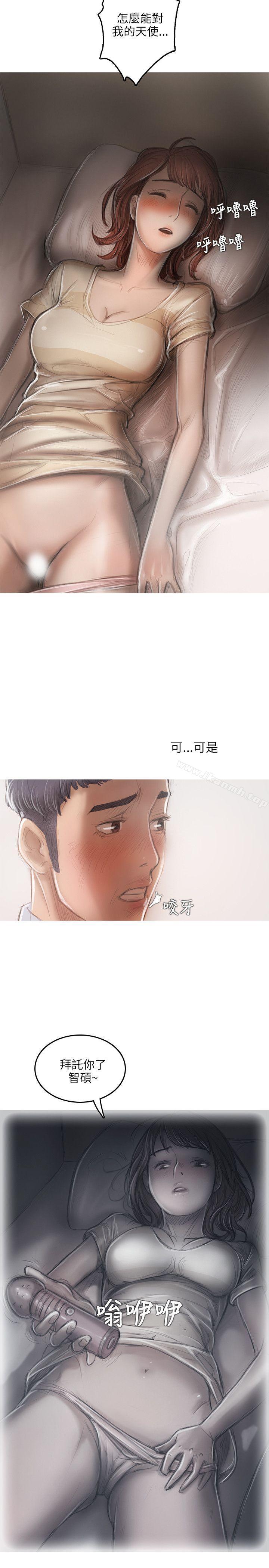 第16话-开发性味蕾-洪班长（第7张）