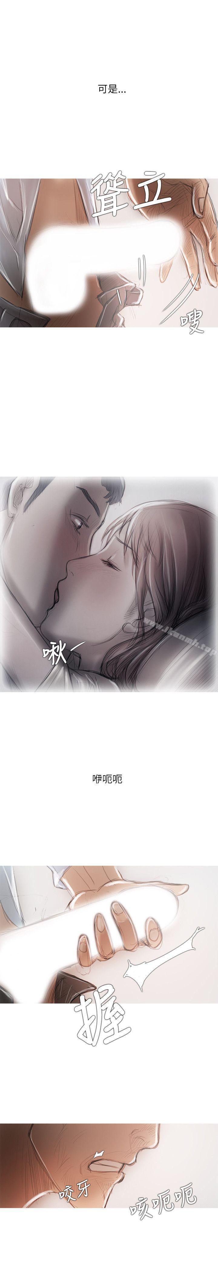 第16话-开发性味蕾-洪班长（第8张）