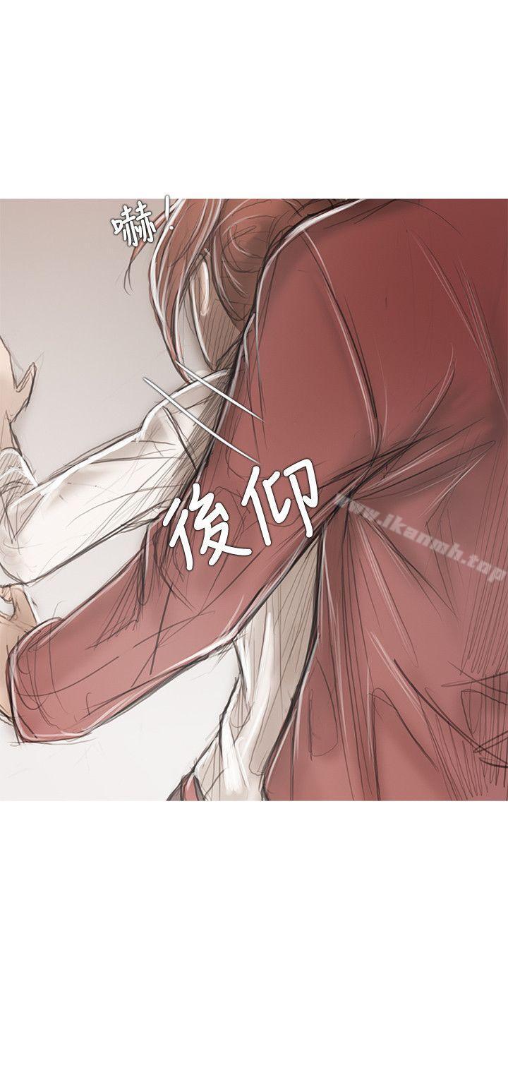第18话-开发性味蕾-洪班长（第29张）