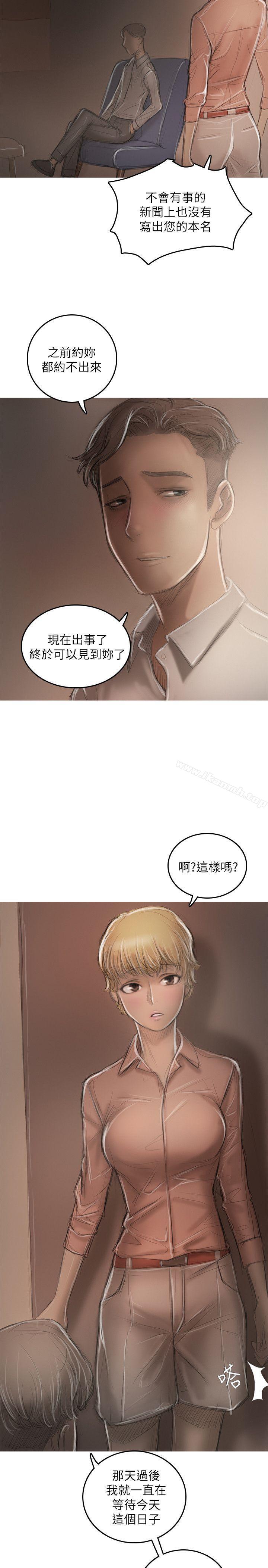 第19话-开发性味蕾-洪班长（第4张）