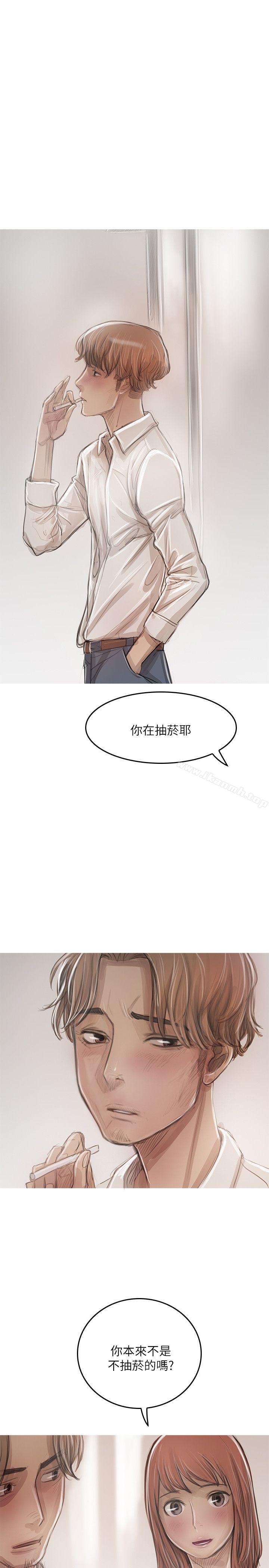 第21话-开发性味蕾-洪班长（第5张）