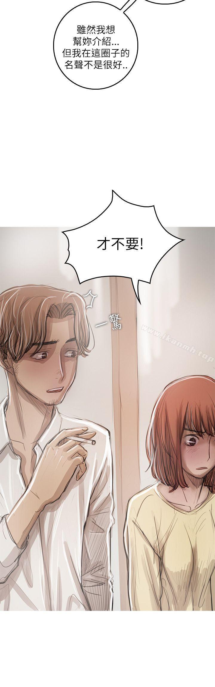 第21话-开发性味蕾-洪班长（第8张）