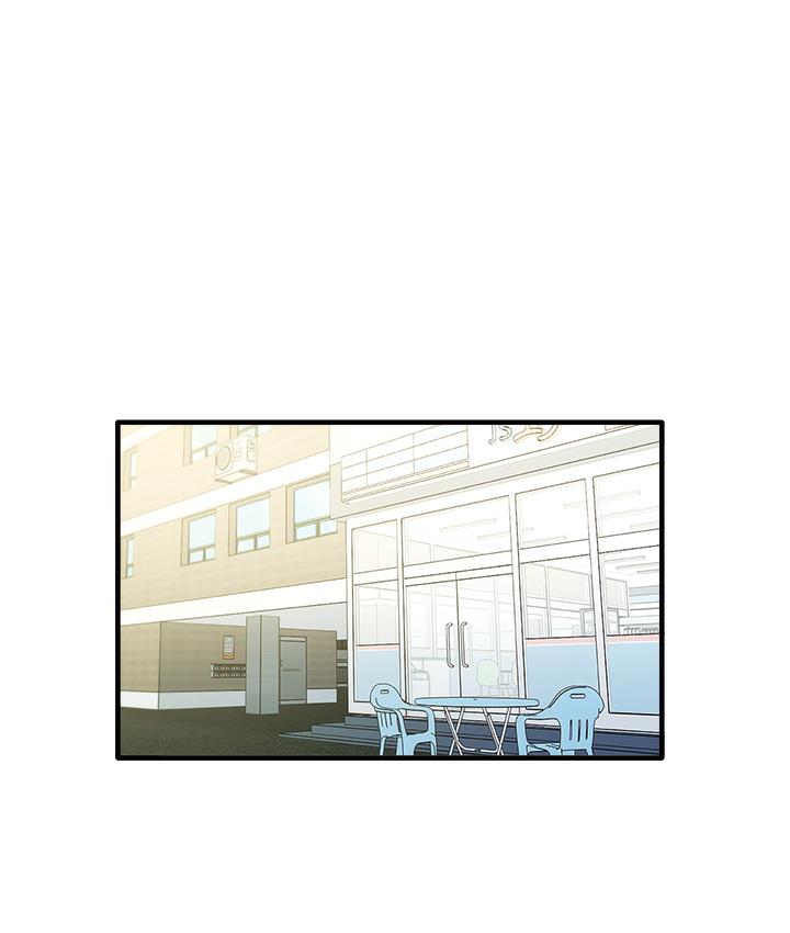 第1话-重考生的特别读书法-尻试之神学习法-CORE,Hoshi（第9张）