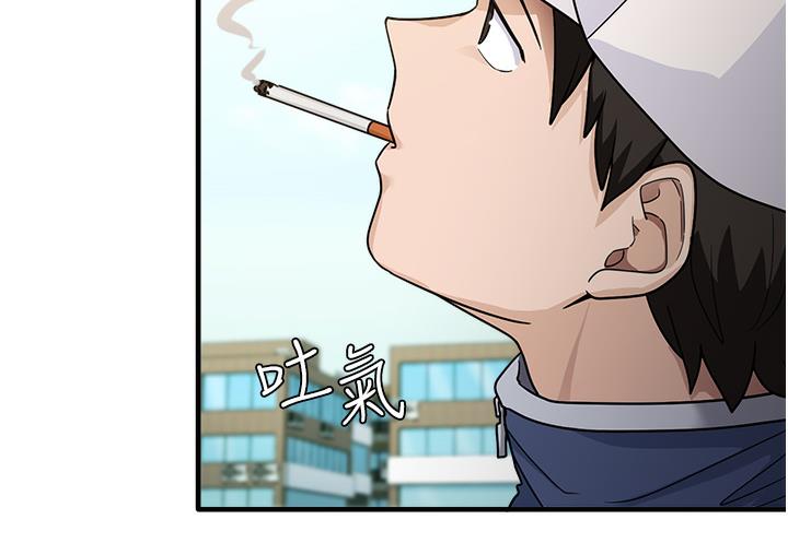 第1话-重考生的特别读书法-尻试之神学习法-CORE,Hoshi（第12张）