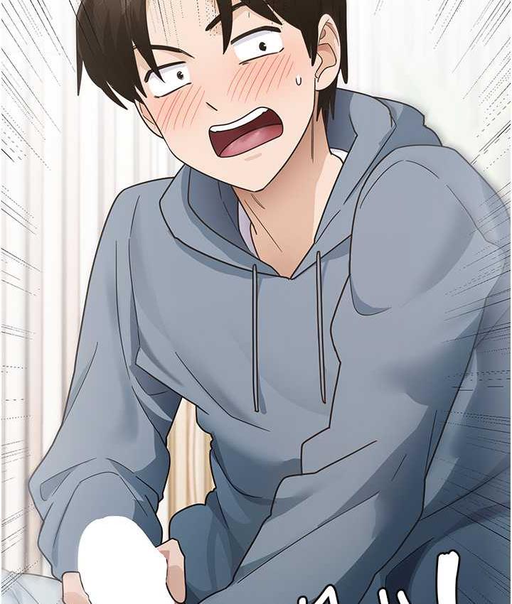 第4话-被揉胸揉到高潮-尻试之神学习法-CORE,Hoshi（第7张）