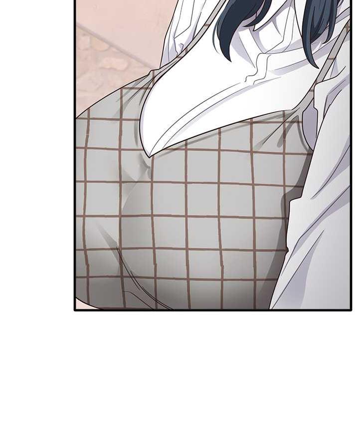 第13话-看着黑丝袜流口水-尻试之神学习法-CORE,Hoshi（第13张）