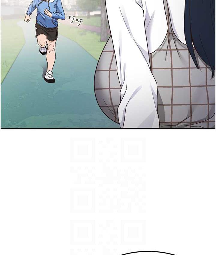 第13话-看着黑丝袜流口水-尻试之神学习法-CORE,Hoshi（第15张）