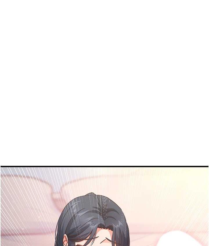 第14话-用牛奶轰炸正妹好友-尻试之神学习法-CORE,Hoshi（第7张）