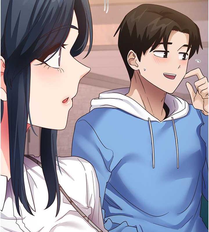 第15话-足以让人毁约的骚穴-尻试之神学习法-CORE,Hoshi（第8张）